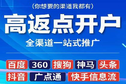 百度推广成本控制技巧：案例分析及总结